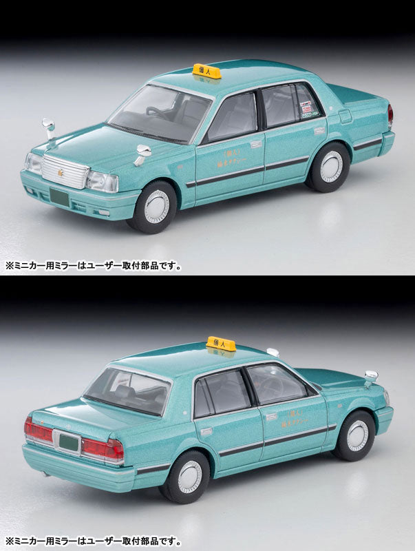 1/64 ジオコレ64 #カースナップ04c タクシー乗リ場(トヨタ クラウンセダン付属)