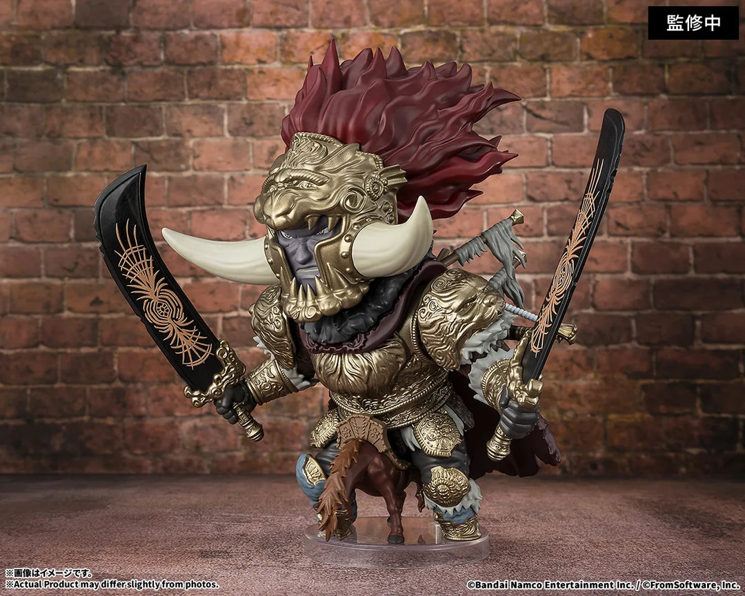Figuarts mini 星砕きのラダーン