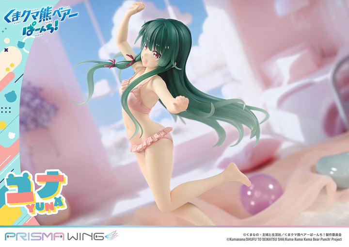 PRISMA WING ユナ DX版 1/7スケール