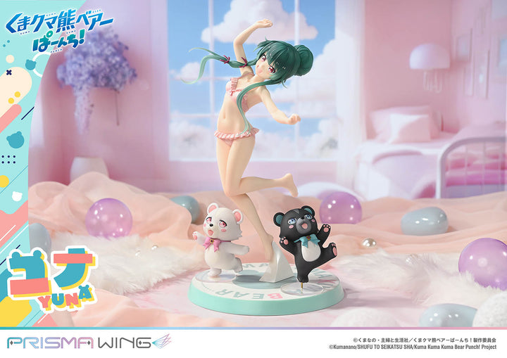 PRISMA WING ユナ DX版 1/7スケール