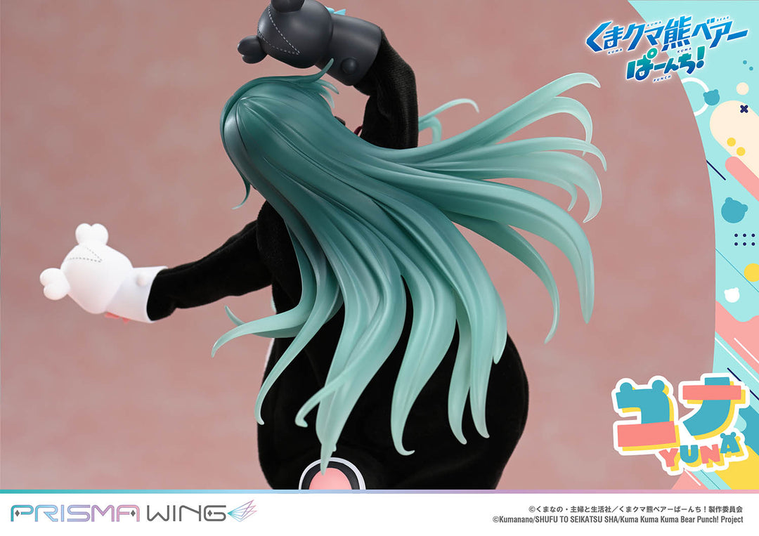 PRISMA WING ユナ DX版 1/7スケール