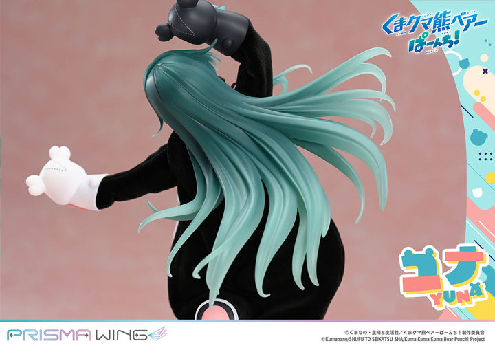 PRISMA WING ユナ DX版 1/7スケール