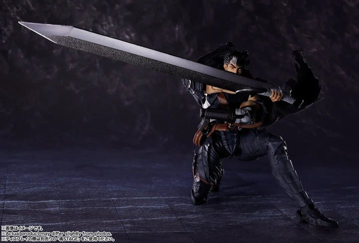 S.H.Figuarts ガッツ（狂戦士の甲冑）