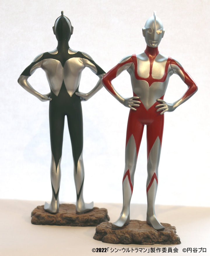 円谷プロコレクション ウルトラマン