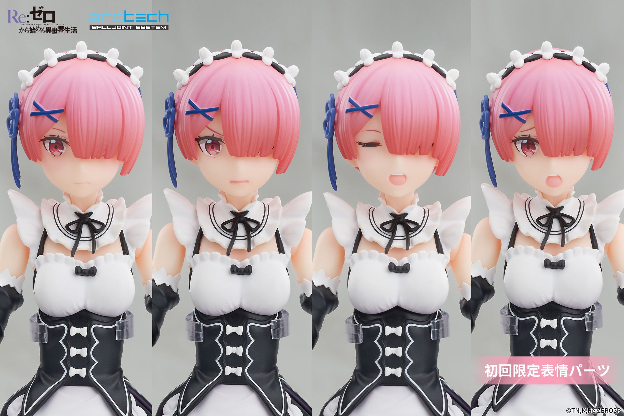 チャチャラム樣専用！ ARCTECH可動シリーズ ラム 1/8スケール – SOOTANG HOBBY