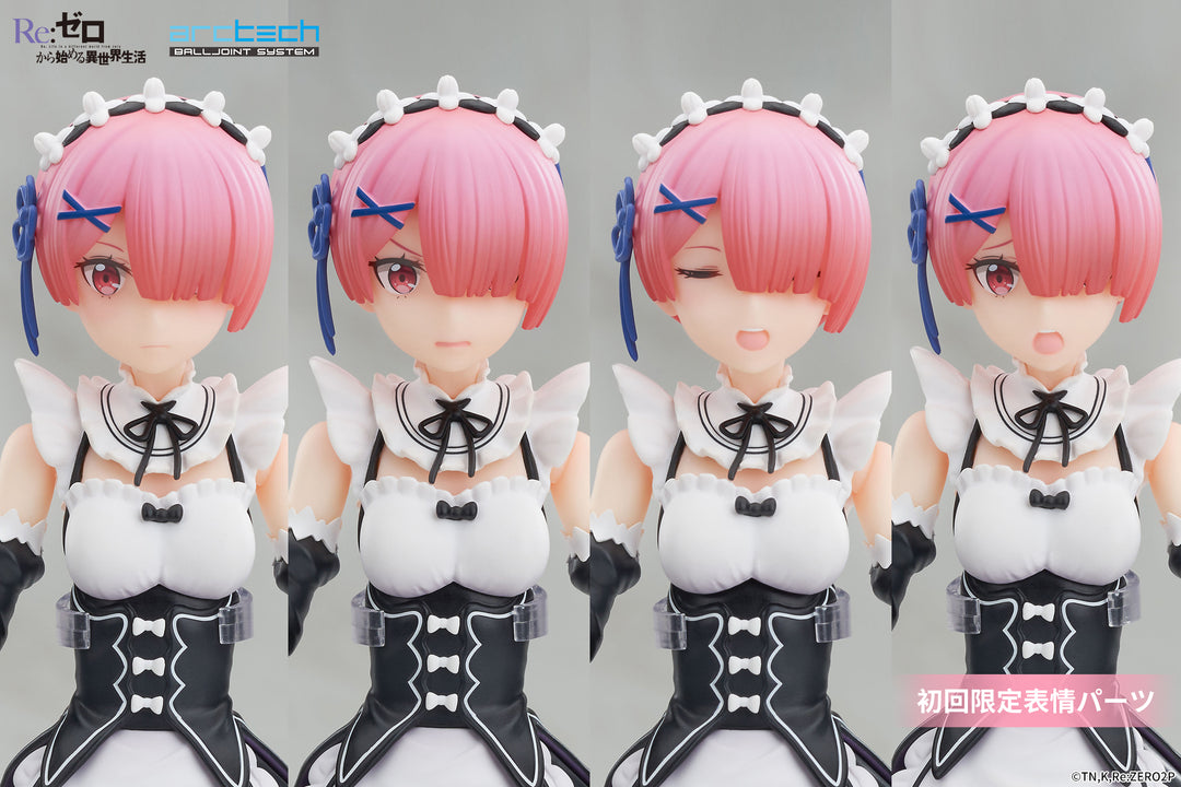 ARCTECH可動シリーズ ラム 1/8スケール