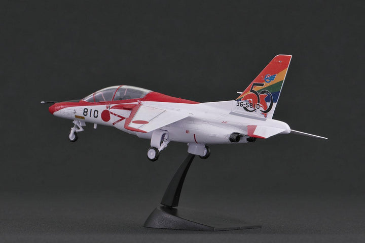 1/100 航空自衛隊 T-4  第13飛行教育団 第1飛行隊 & 第2飛行隊 2004 航空自衛隊創立50周年 記念塗装機 2機セット