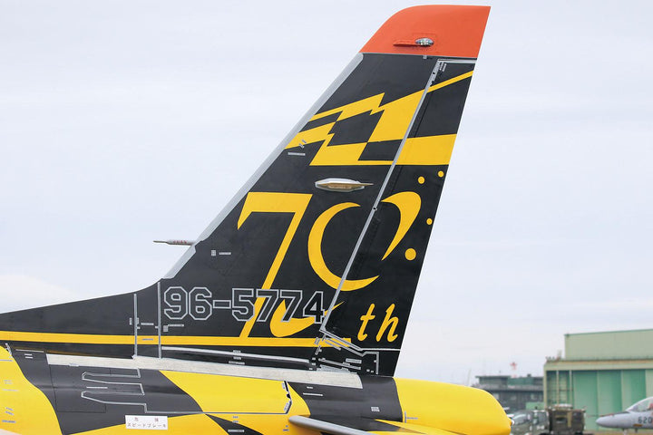 1/100 航空自衛隊 T-4 エアフェスタ浜松 空自70周年記念塗装機 2機セット