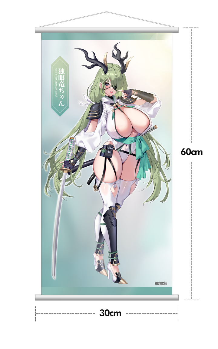独眼竜ちゃん illustration by 魔太郎 豪華版 1/6スケール