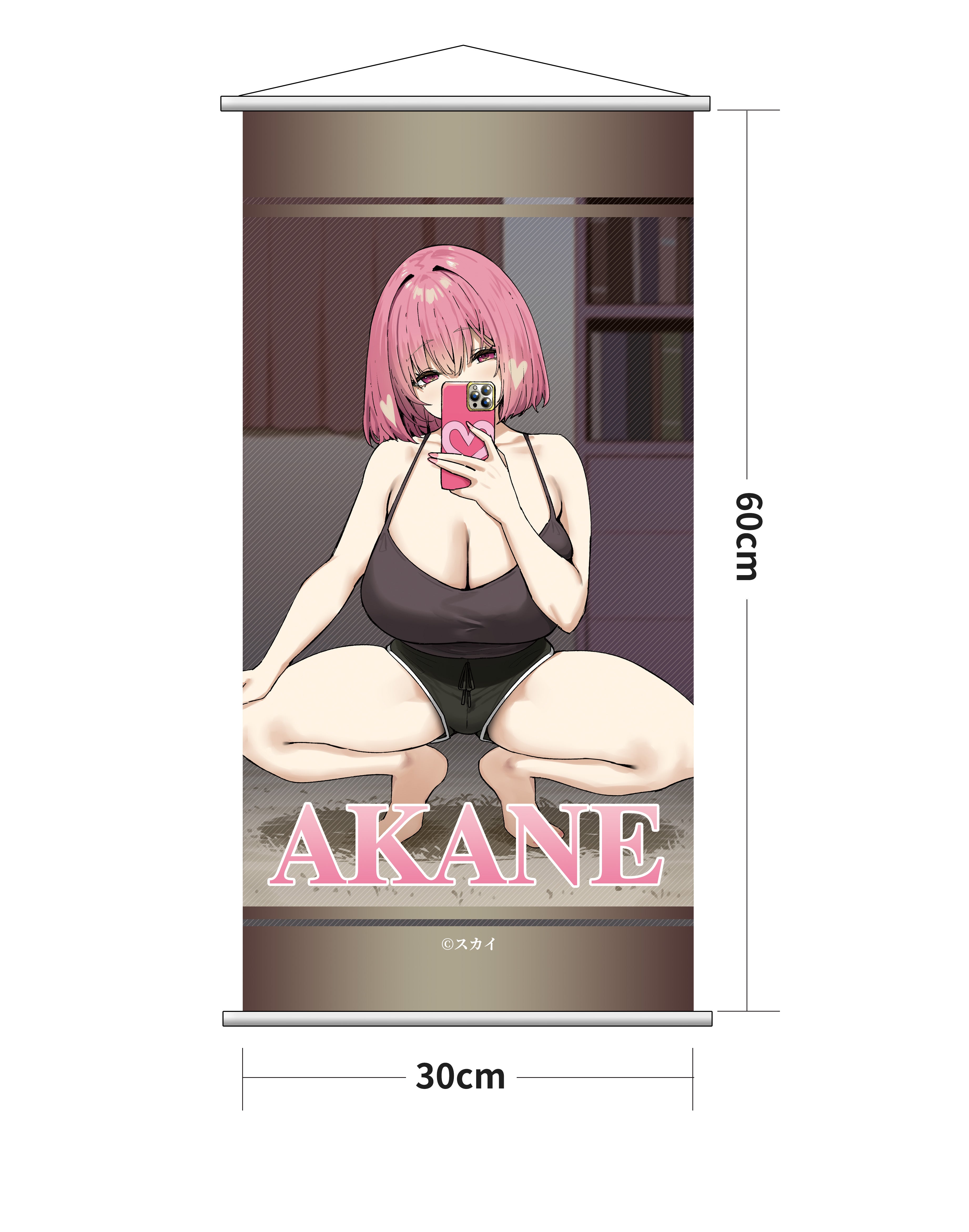 茜 Illustrated by スカイ 豪華版 1/6スケール – SOOTANG HOBBY