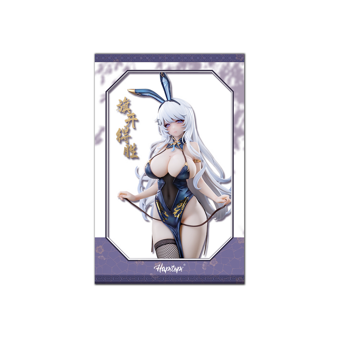旗開得勝 バニーガール illustration by Machi 1/6スケール
