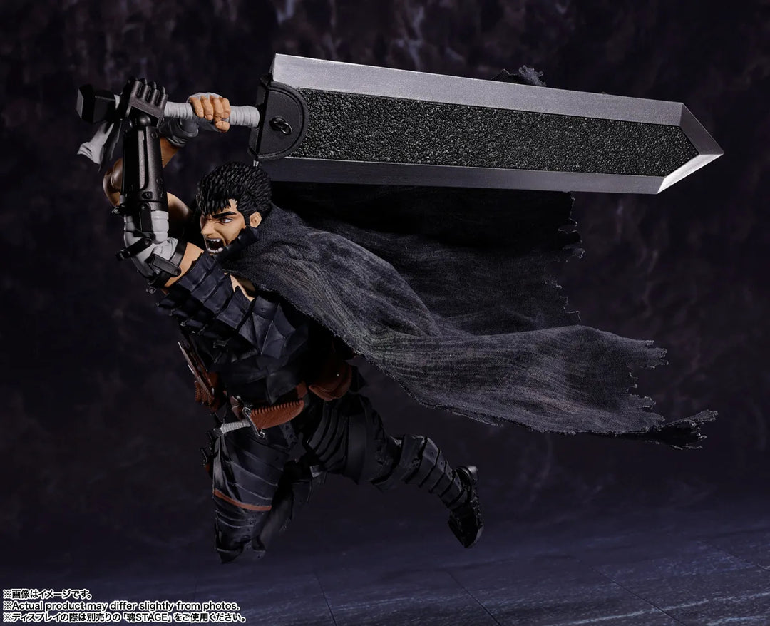 S.H.Figuarts ガッツ（狂戦士の甲冑）