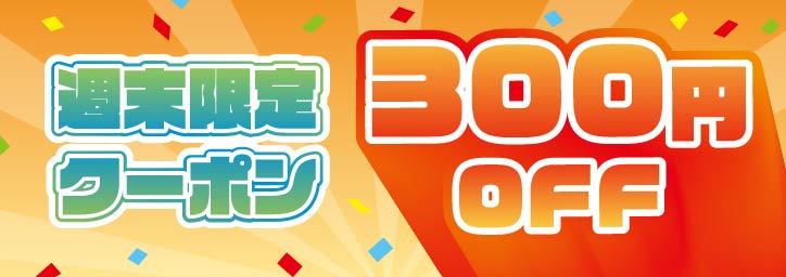 DX デラックスシリーズ/ アイアン・ジャイアント – SOOTANG HOBBY