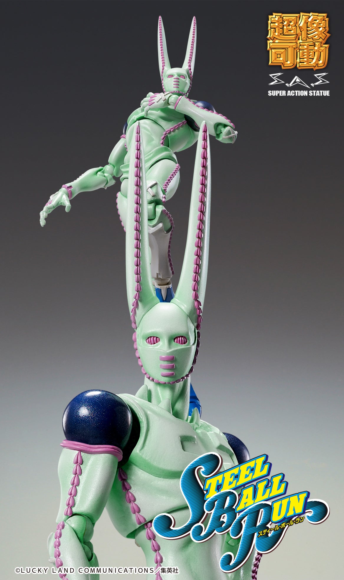 MINIX Figure Football Stars ブラジル代表 ペレ(12cm)(110A