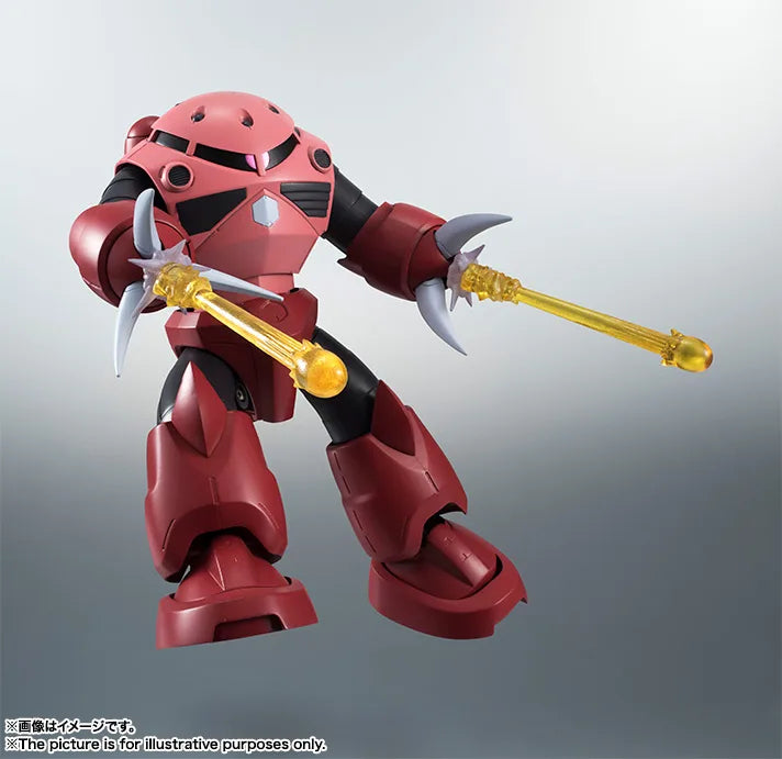 ROBOT魂 ＜SIDE MS＞ MSM-07S シャア専用ズゴック ver. A.N.I.M.E.（再販版）