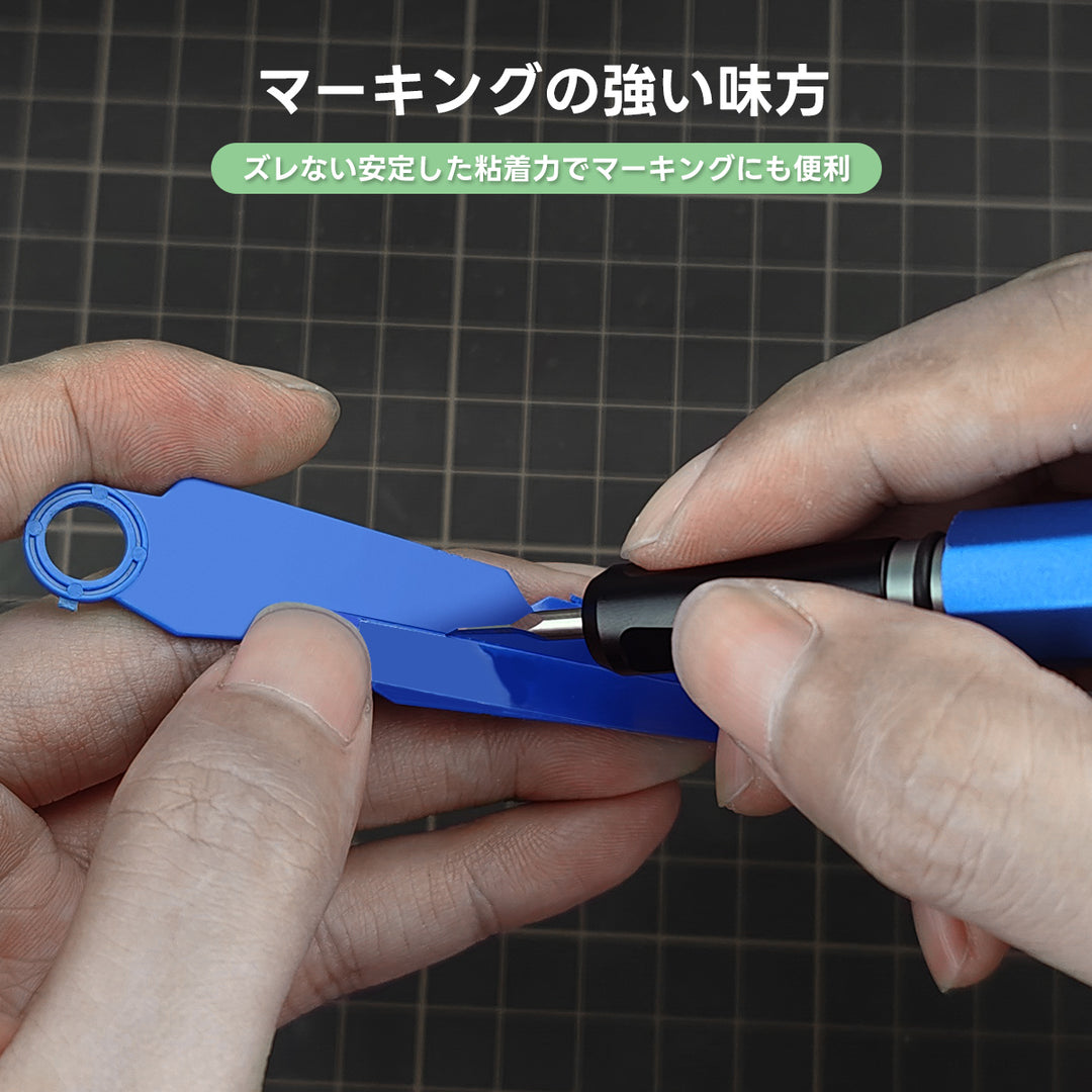 MS-06 6mm スジ彫り用テープ（ハードエッジタイプ）