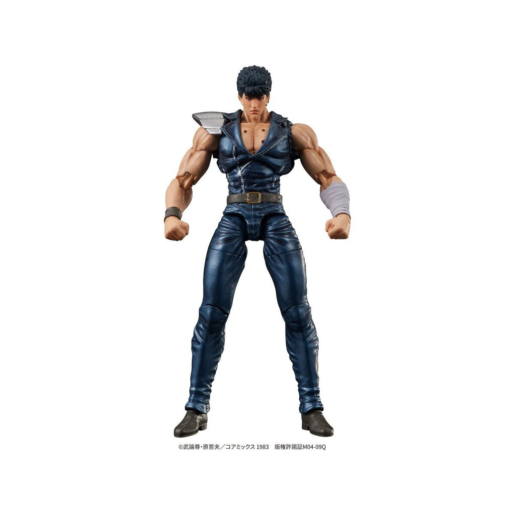 北斗の拳 ケンシロウオブジェクロック 限定生産品