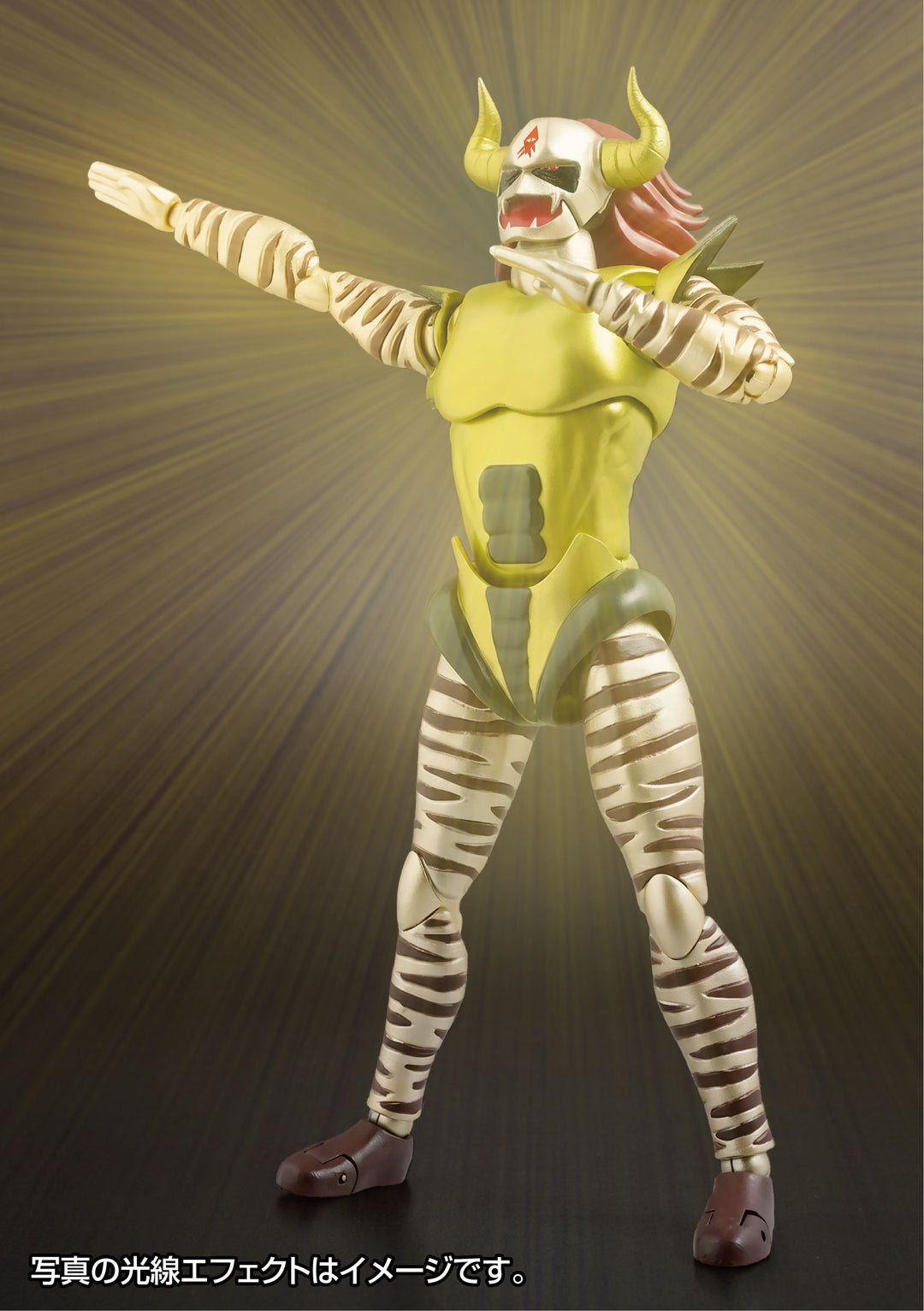 FFAF ジャッカル大魔王
