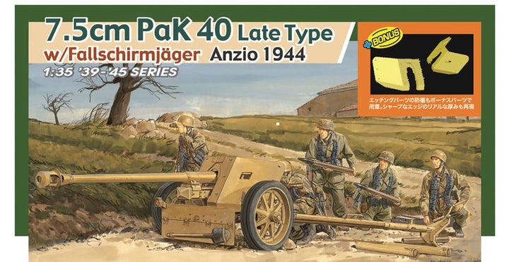 1/35 WW.II ドイツ軍 7.5cm対戦車砲Pak40 後期型 アンツィオ 1944 降下猟兵/アルミ砲身/3Dプリントマズルブレーキ/エッチング防楯/赤外線暗視装置/ボーナスホイール付属 豪華セット