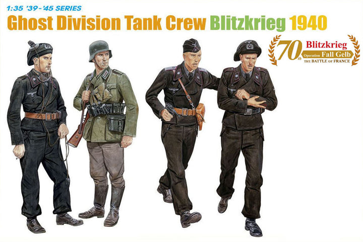 1/35 WW.II ドイツ軍 幽霊師団 タンククルー 1940 電撃戦