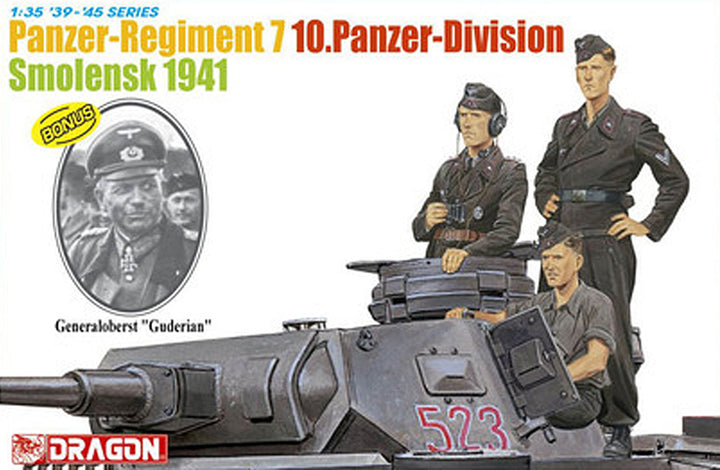 1/35 WW.II ドイツ軍 第10装甲師団 第7戦車連隊 戦車兵 スモレンスクの戦い 1941