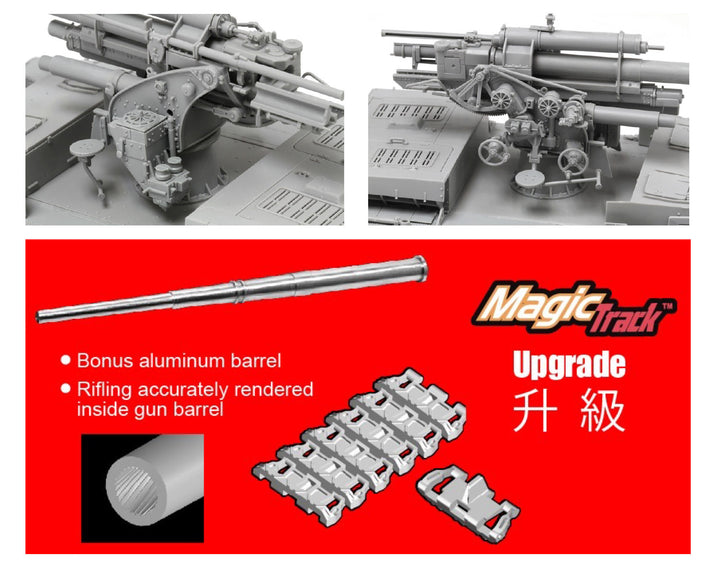 1/35 WW.II ドイツ軍 IV号戦車H型 8.8cm Flak36高射砲搭載自走砲 マジックトラック付属