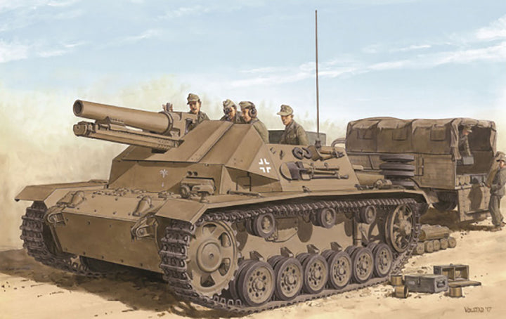 1/35 WW.II ドイツ アフリカ軍団 III号15cm　s.IG.33 搭載 自走榴弾砲 マジックトラック/アルミ砲身付属 豪華キット