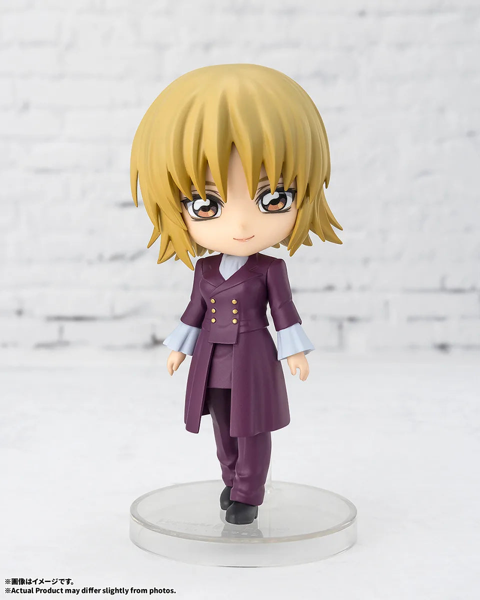 Figuarts mini カガリ・ユラ・アスハ