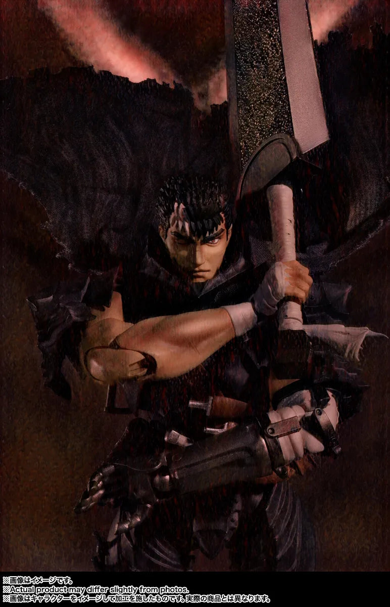 S.H.Figuarts ガッツ（狂戦士の甲冑）
