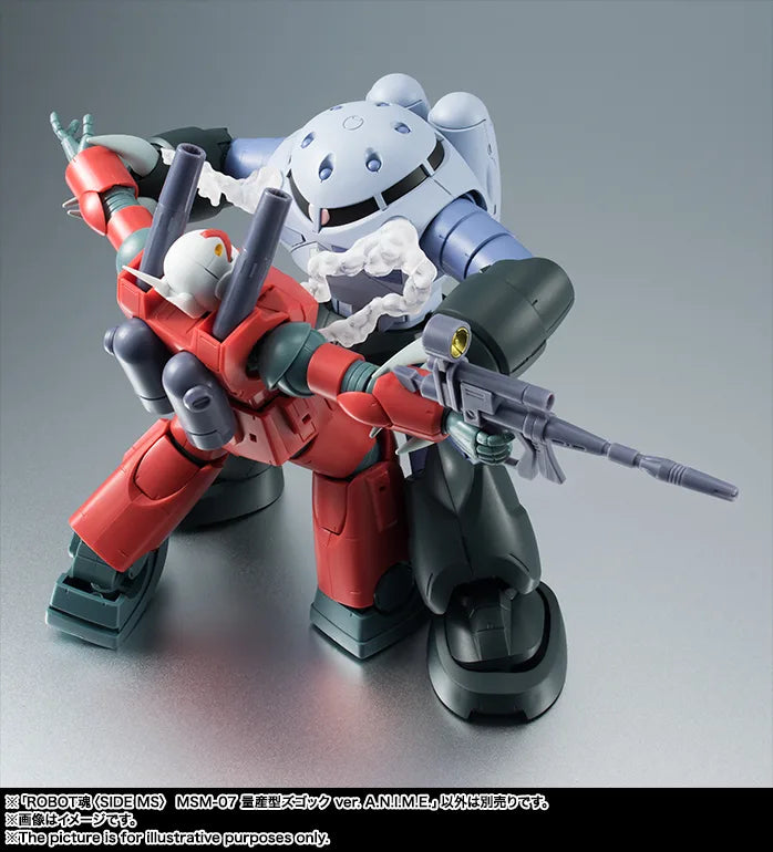 ROBOT魂 ＜SIDE MS＞ MSM-07 量産型ズゴック ver. A.N.I.M.E.（再販版）