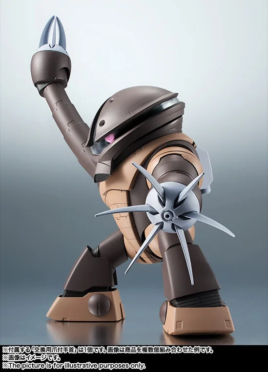 ROBOT魂 ＜SIDE MS＞ MSM-04 アッガイ ver. A.N.I.M.E.（再販版）