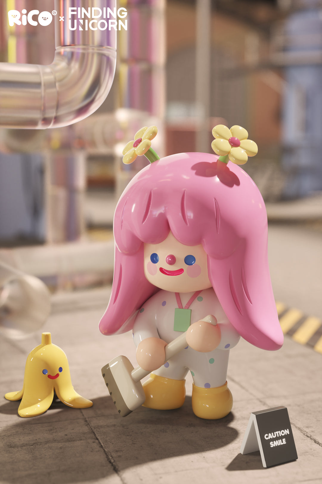 (単品販売)RiCO ハッピー・ファクトリーシリーズ