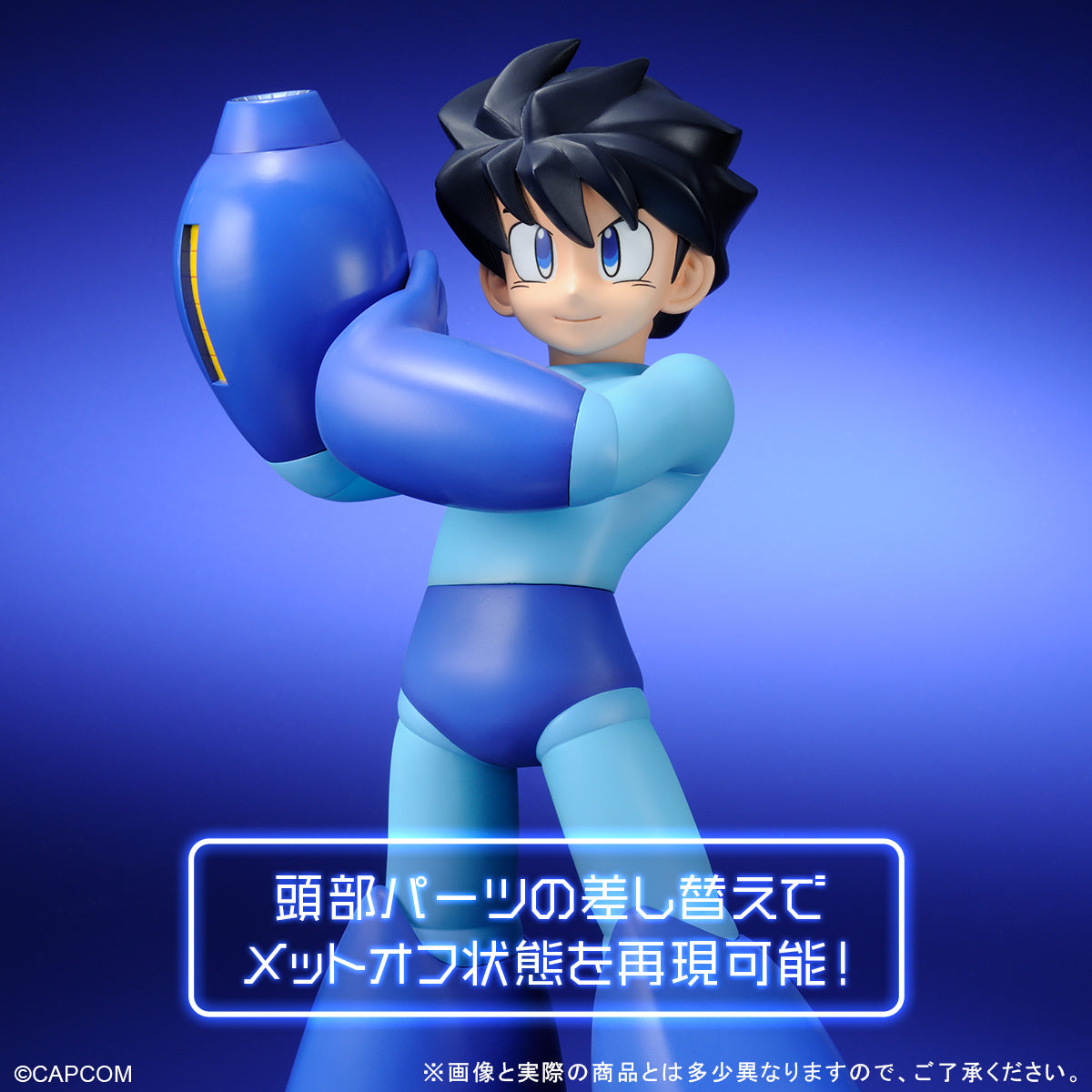【未開封】ギガンティックシリーズ NEO まめっち ギガンティックシリーズ ロックマン – SOOTANG HOBBY