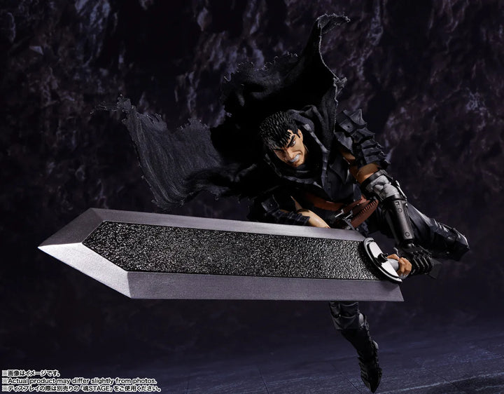 S.H.Figuarts ガッツ（狂戦士の甲冑）