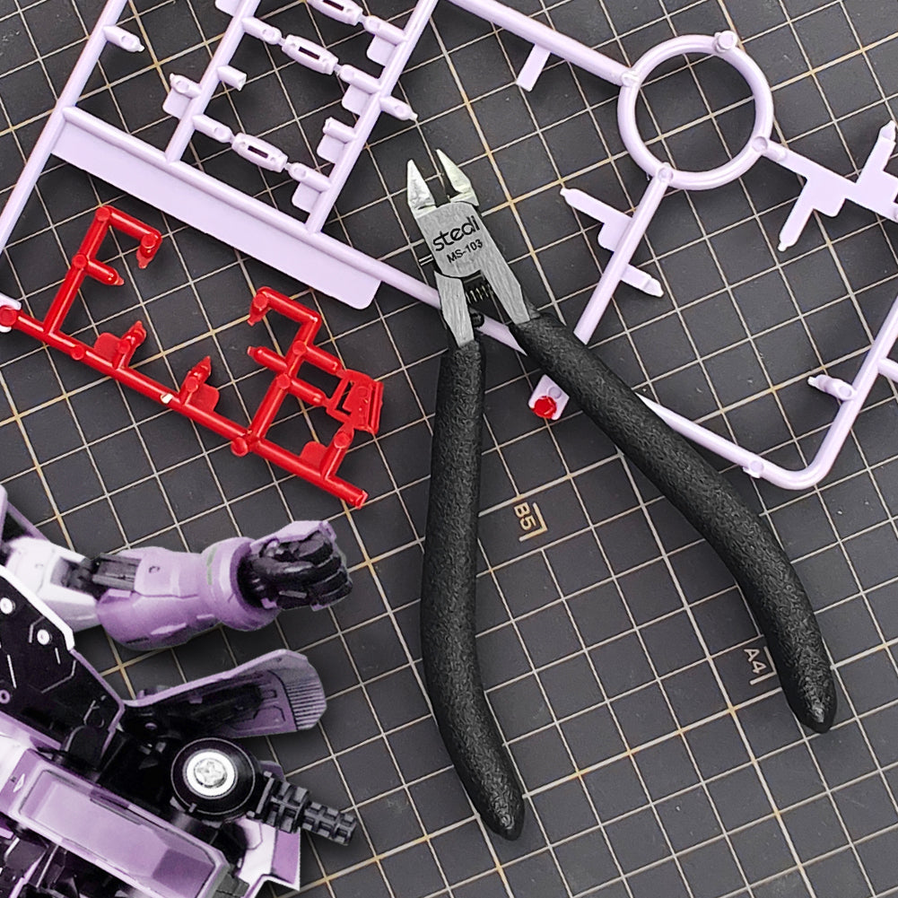 MS-103 片刃ニッパー 単品 – SOOTANG HOBBY