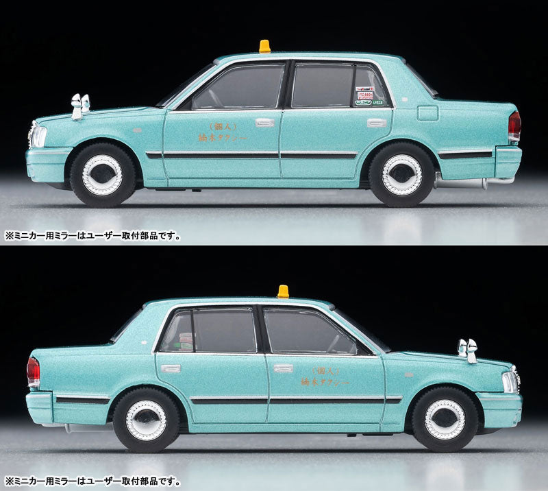 1/64 ジオコレ64 #カースナップ04c タクシー乗リ場(トヨタ クラウンセダン付属)