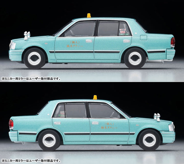 1/64 ジオコレ64 #カースナップ04c タクシー乗リ場(トヨタ クラウンセダン付属)