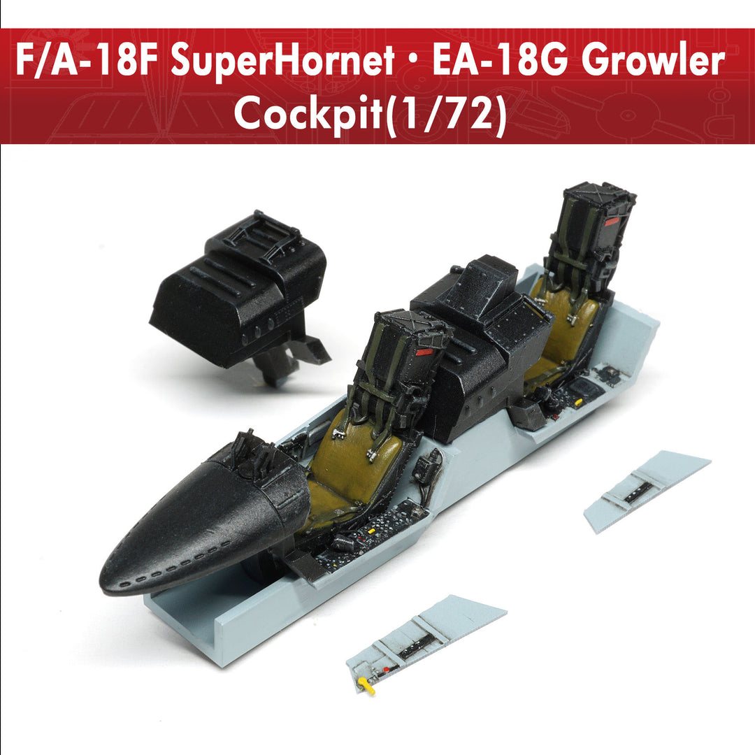 1/72 F/A-18Fコクピット