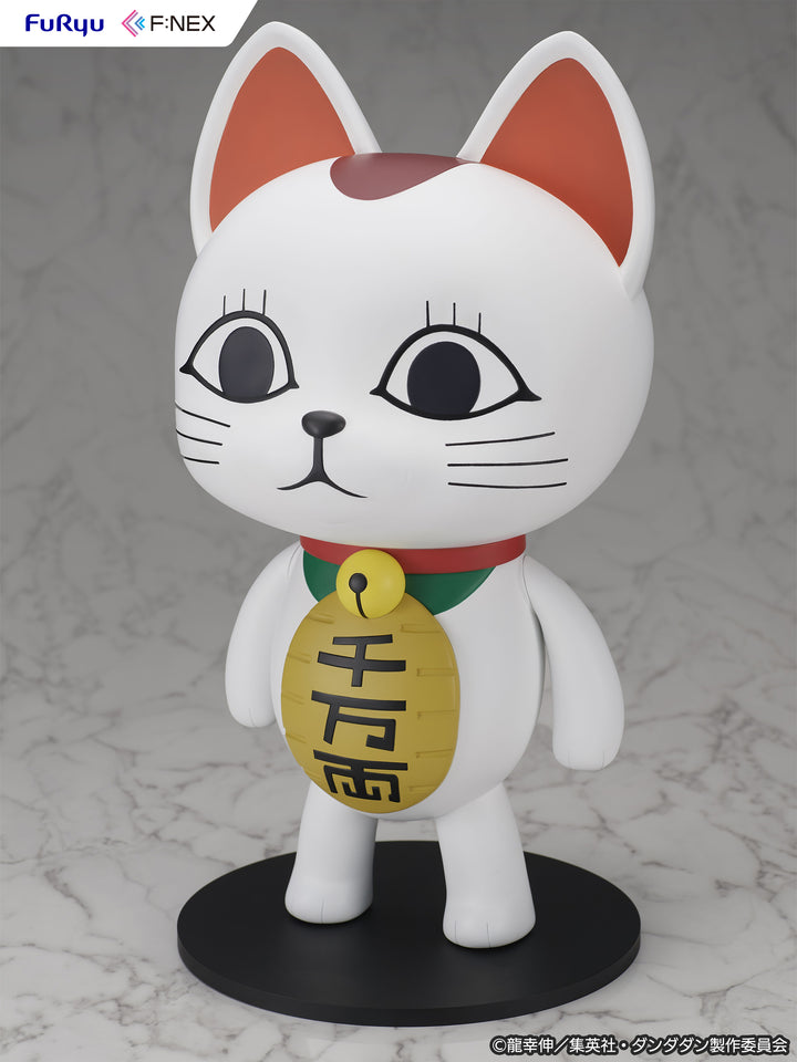 F:NEX ターボババア(招き猫) ソフビフィギュア 1/1スケール