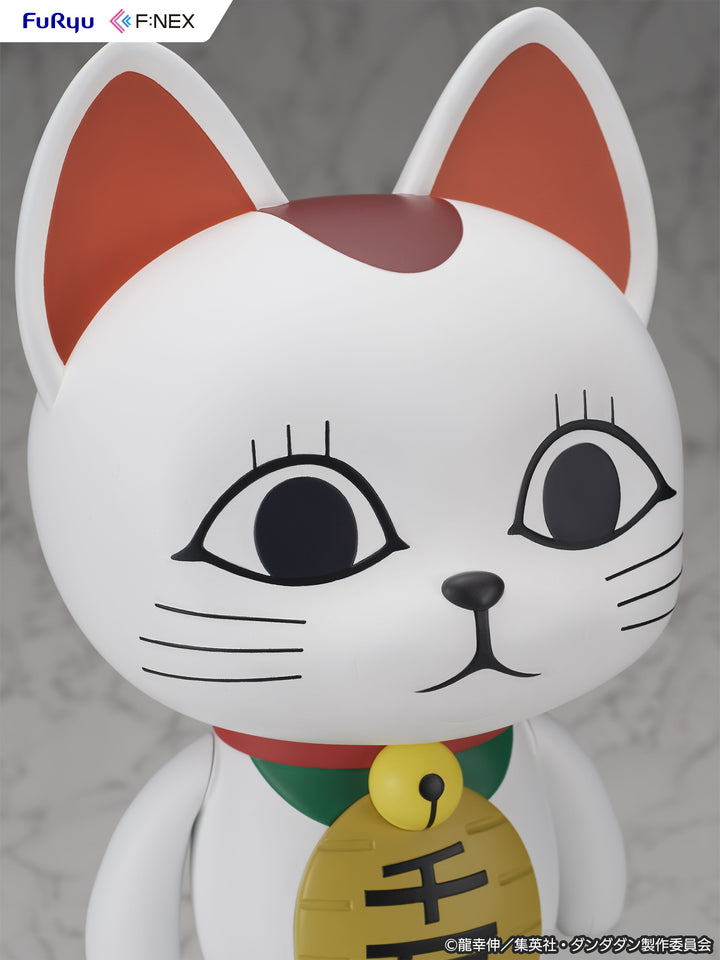F:NEX ターボババア(招き猫) ソフビフィギュア 1/1スケール
