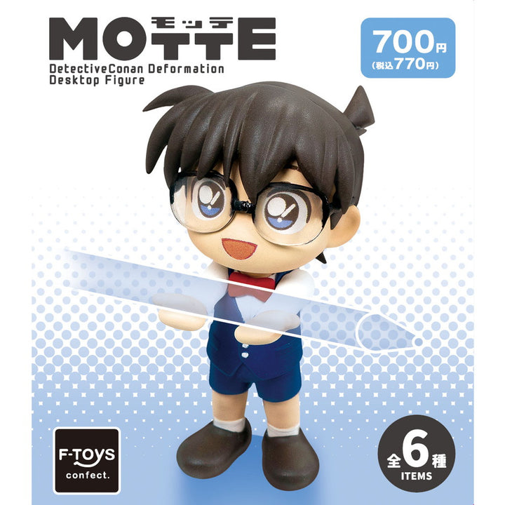 [BOX販売]MOTTE名探偵コナン -6個入りBOX-