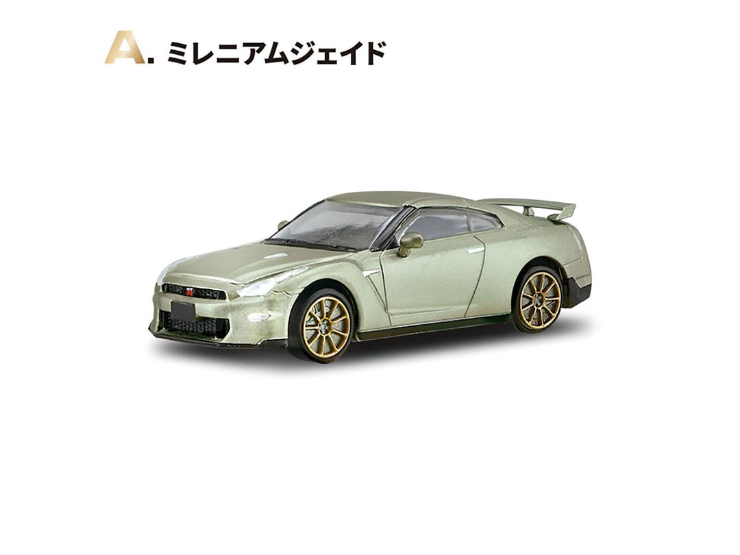 [BOX販売]GT-R NEW EDITION -10個入りBOX-