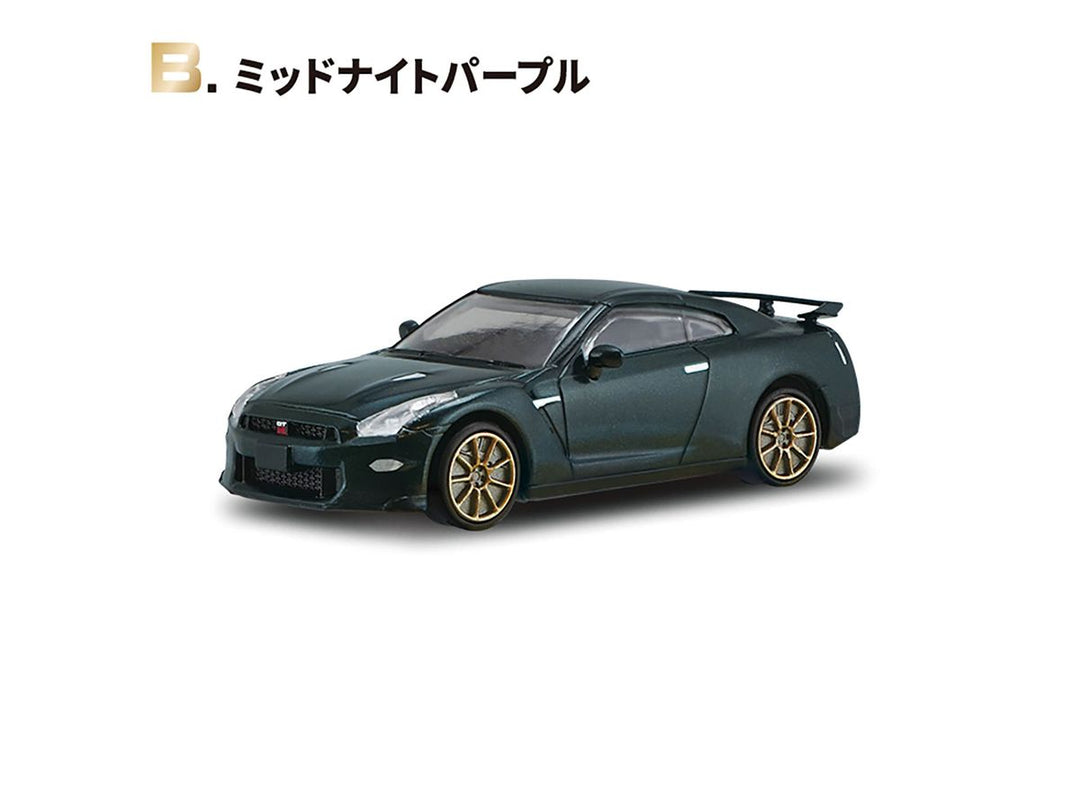 [BOX販売]GT-R NEW EDITION -10個入りBOX-