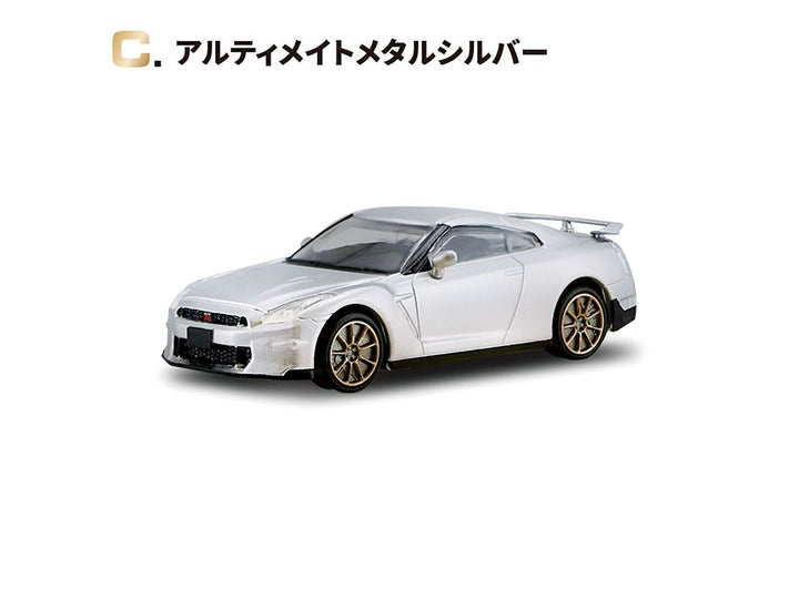 [BOX販売]GT-R NEW EDITION -10個入りBOX-