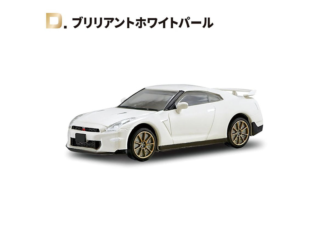 [BOX販売]GT-R NEW EDITION -10個入りBOX-