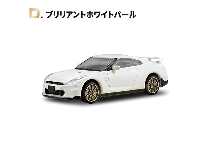 [BOX販売]GT-R NEW EDITION -10個入りBOX-