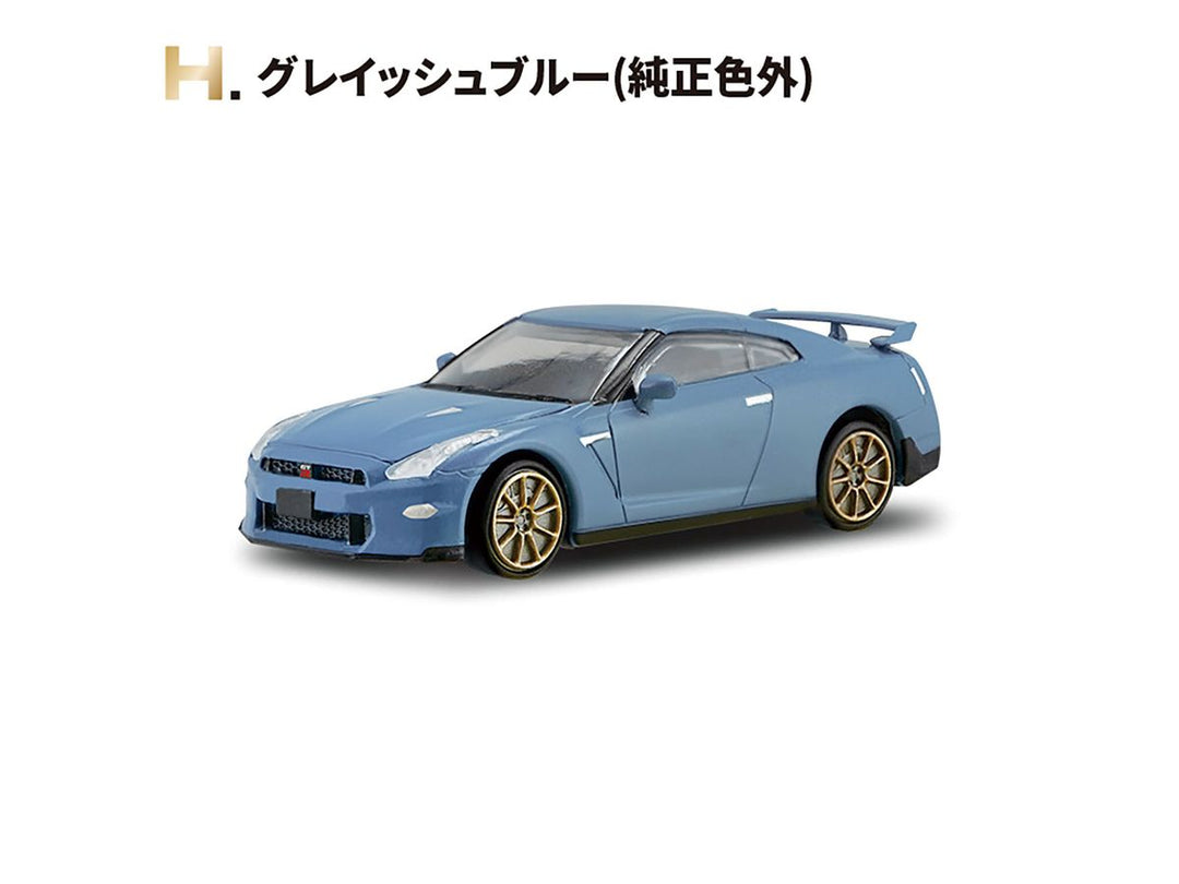 [BOX販売]GT-R NEW EDITION -10個入りBOX-