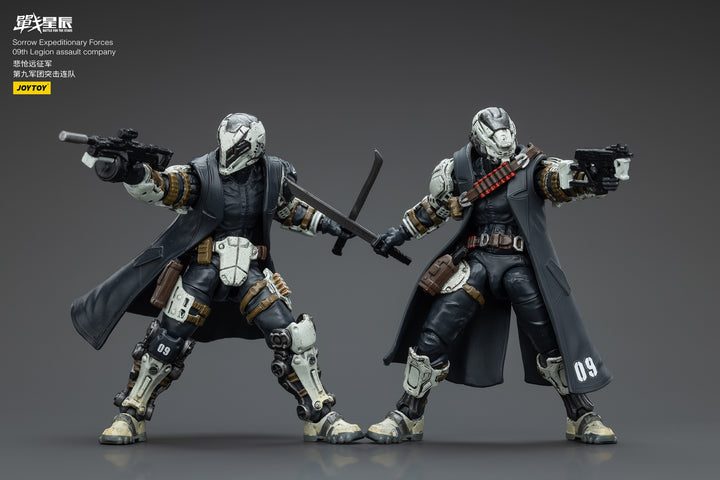 悲愴遠征軍 09thレギオン ステルスマスター 1/18スケール