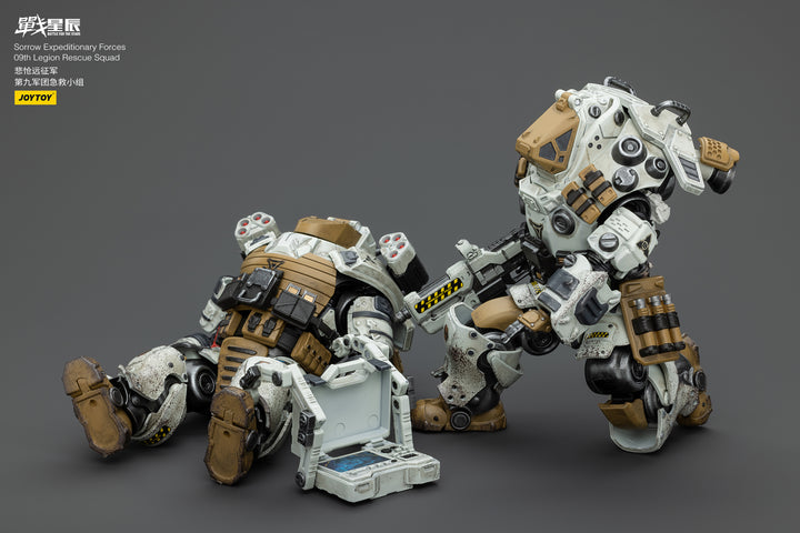 悲愴遠征軍 09thレギオン レスキュー・スカッド　ヘビーガンナー 1/18スケール