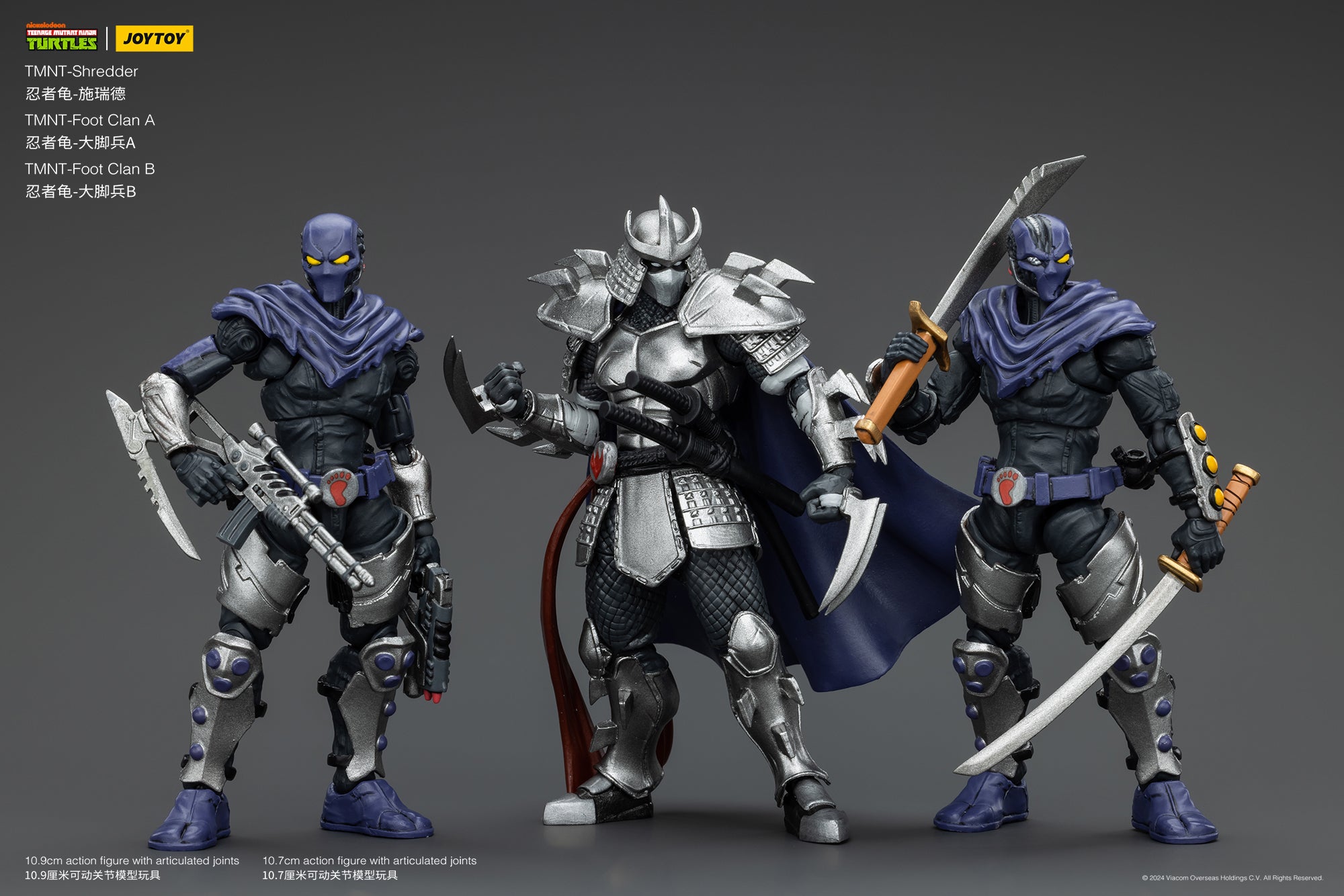 TMNT フット団員B 1/18スケール – SOOTANG HOBBY